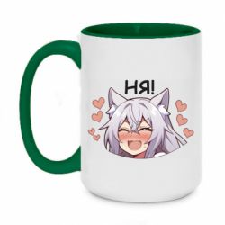 Кружки двухцветные 420ml