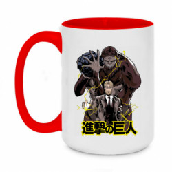 Кружки двоколірні 420ml