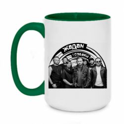 Кружки двухцветные 420ml
