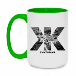 Кружки двухцветные 420ml