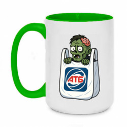 Кружки двухцветные 420ml