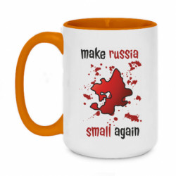 Кружки двухцветные 420ml