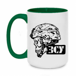 Кружки двухцветные 420ml