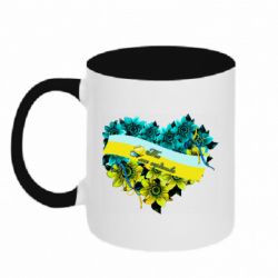Кружка двухцветная 320ml А ти моє серденько