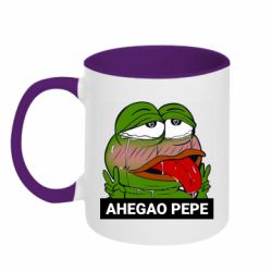 Кружки двухцветные 320ml - FATLINE