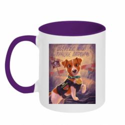 Кружки двоколірні 320ml - FATLINE