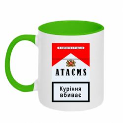 Кружки двоколірні 320ml - FATLINE