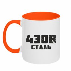 Кружки двухцветные 320ml - FATLINE