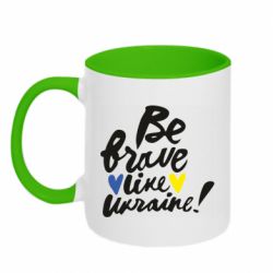 Кружки двухцветные 320ml - FATLINE