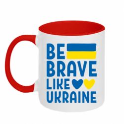 Кружки двоколірні 320ml - FATLINE