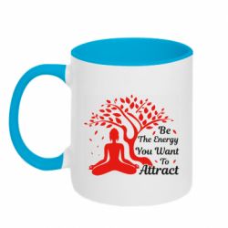 Кружка двухцветная 320ml Be Energy - To Attrack