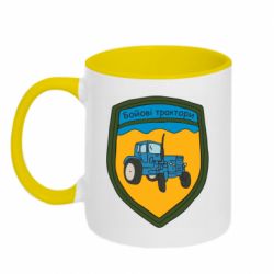 Кружки двухцветные 320ml - FATLINE