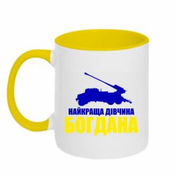 Кружки двоколірні 320ml - FATLINE