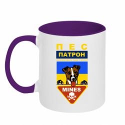 Кружка двоколірна 320ml Dog Patron - FATLINE Кружка двоколірна 320ml Dog Patron