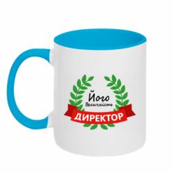 Кружки двухцветные 320ml - FATLINE