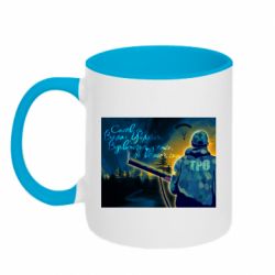 Кружки двухцветные 320ml - FATLINE