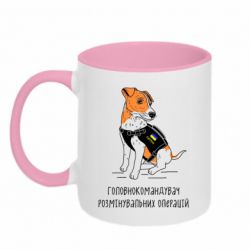 Кружки двухцветные 320ml - FATLINE