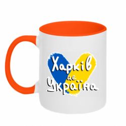 Кружки двухцветные 320ml - FATLINE
