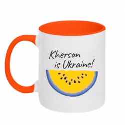 Кружка двухцветная 320ml Херсон – это Украина! - FATLINE Кружка двухцветная 320ml Херсон – это Украина!