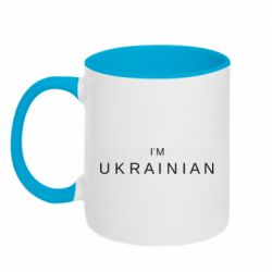 Кружки двухцветные 320ml - FATLINE