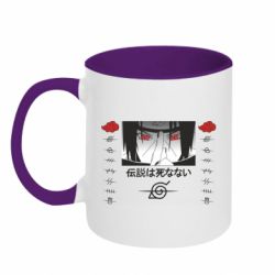 Кружки двоколірні 320ml - FATLINE