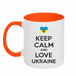 Кружка двухцветная 320ml Keep calm and love
