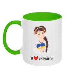Кружки двухцветные 320ml - FATLINE