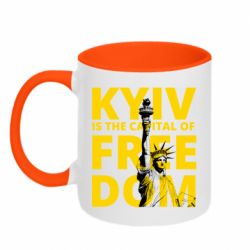 Кружки двоколірні 320ml - FATLINE