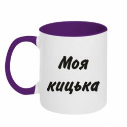 Кружки двоколірні 320ml - FATLINE