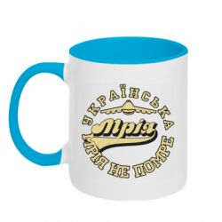 Кружки двухцветные 320ml - FATLINE