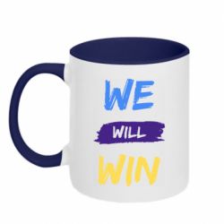 Кружки двоколірні 320ml Кружки двоколірні 320ml - FATLINE