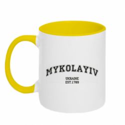 Кружки двухцветные 320ml - FATLINE