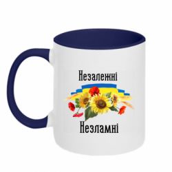 Кружки двухцветные 320ml - FATLINE