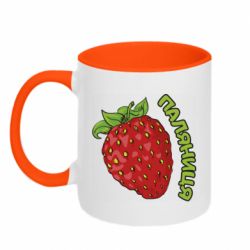 Кружки двухцветные 320ml - FATLINE