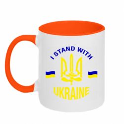 Кружки двоколірні 320ml - FATLINE