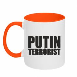 Кружки двухцветные 320ml - FATLINE