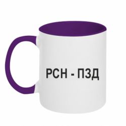 Кружки двухцветные 320ml - FATLINE