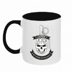 Кружки двоколірні 320ml - FATLINE