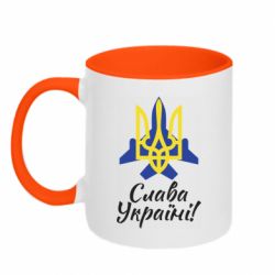 Кружка двухцветная 320ml Слава Украине! Герб