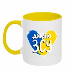 Кружки двоколірні 320ml - FATLINE