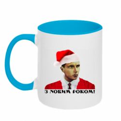 Кружки двоколірні 320ml - FATLINE