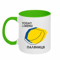 Кружки двухцветные 320ml - FATLINE