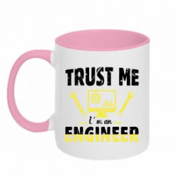 Кружки двоколірні 320ml - FATLINE