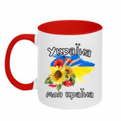 Кружки двухцветные 320ml - FATLINE
