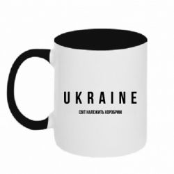 Кружки двоколірні 320ml - FATLINE