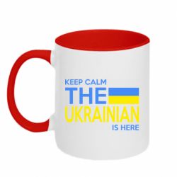 Кружки двухцветные 320ml - FATLINE