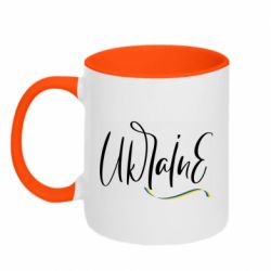 Кружки двоколірні 320ml - FATLINE