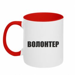 Кружки двоколірні 320ml - FATLINE