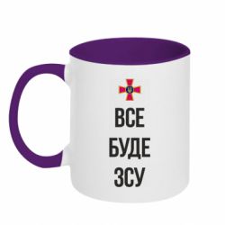 Кружки двоколірні 320ml - FATLINE