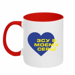 Кружки двоколірні 320ml Кружки двоколірні 320ml - FATLINE